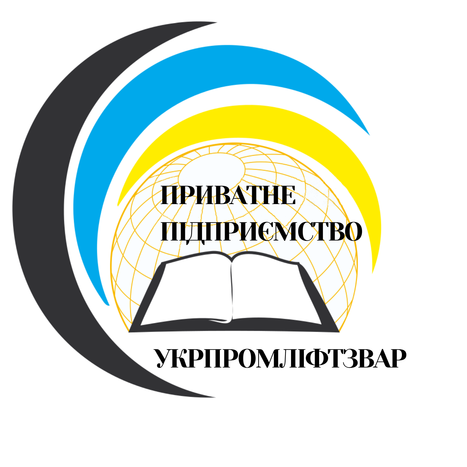 Укрпромліфтзвар